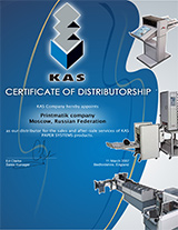Буклетмейкер KAS - сертификат