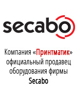 Сертификат Secabo