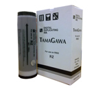 Tamagawa TG-RZ зеленая