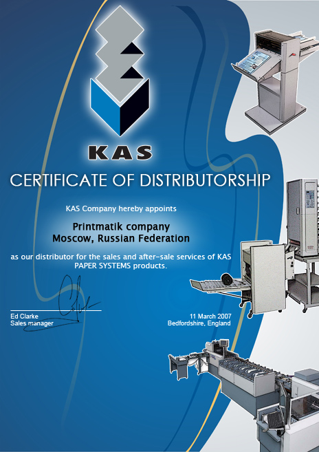 Сертификат KAS