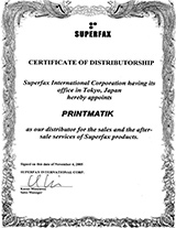 Сталкиватели бумаги Superfax - сертификат