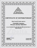 Сертификат Delta