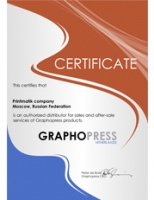 Сертификат Graphopress