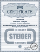 Сертификат Steiger