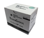 Tamagawa TG-DP-S 550/850 черная