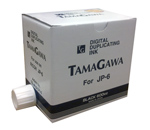 Tamagawa TG-JP6 CPI-6 синяя
